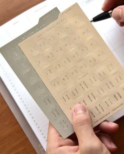 Inner Leather Index Sticker v2