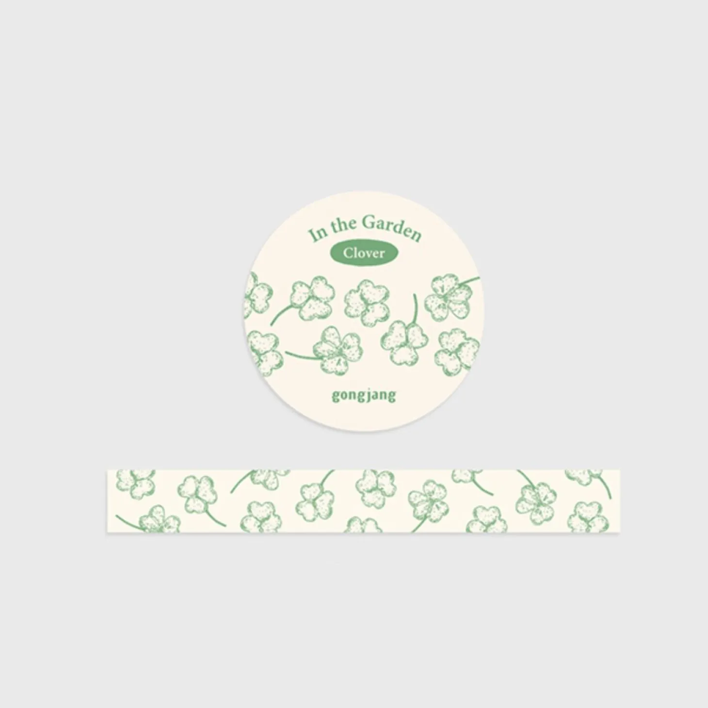 In the Garden Masking Tape