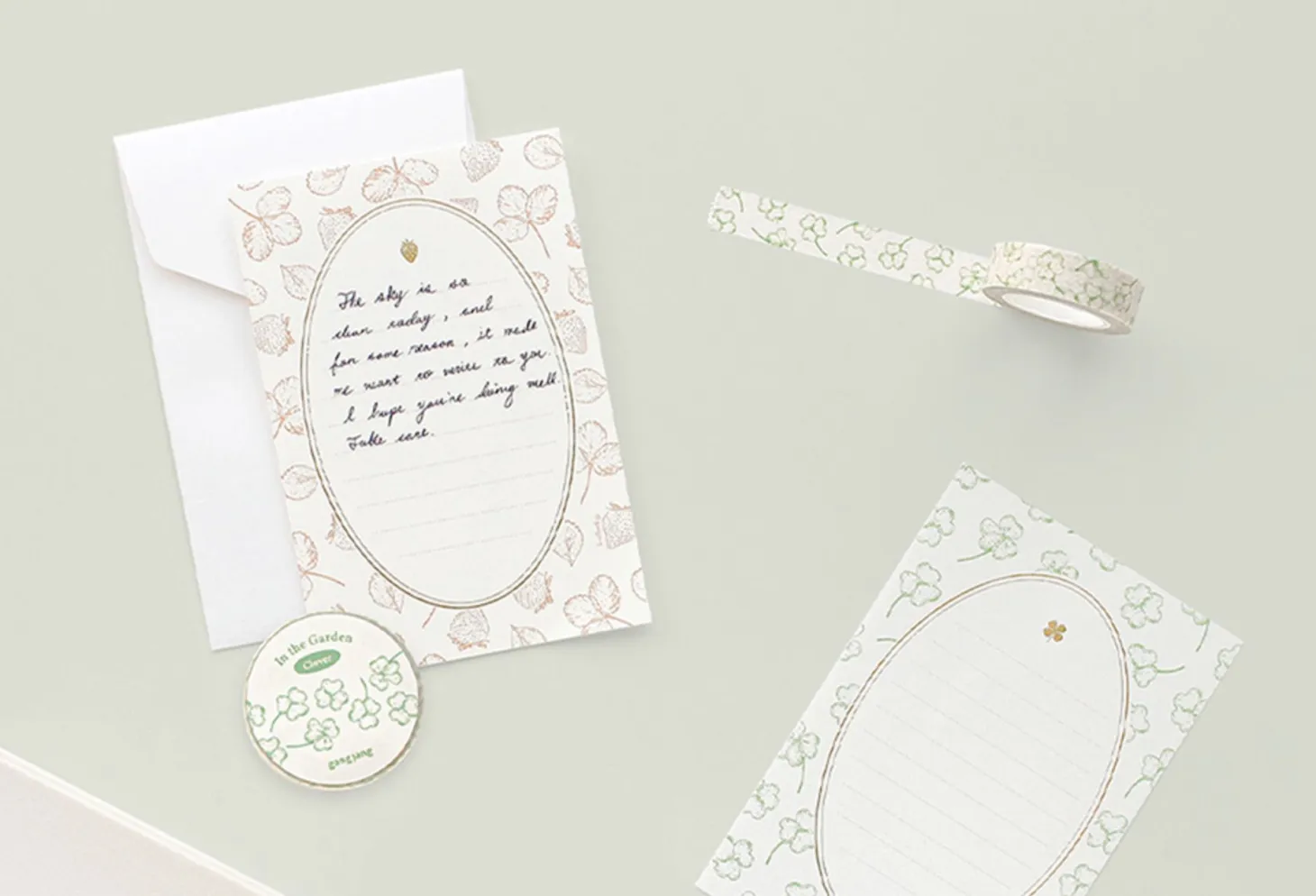 In the Garden Masking Tape