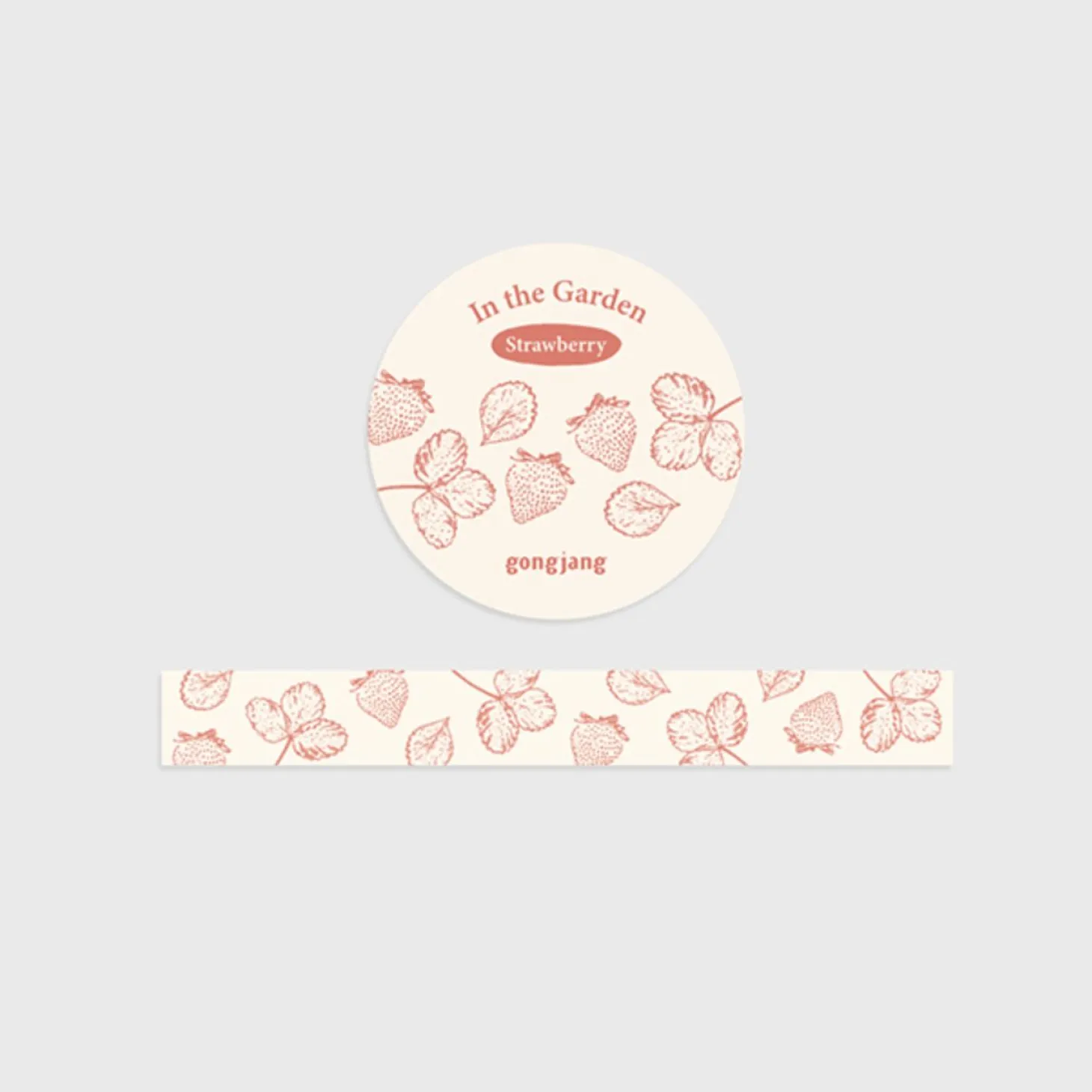 In the Garden Masking Tape