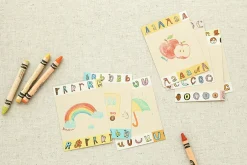 JAM JAM Alphabet Masking Tape (A-N)