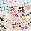 Jelly Cat Paw Puffy Sticker