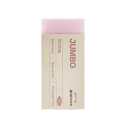 Jumbo Pastel Premium Eraser