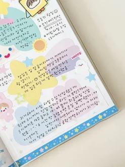 Kawaii Alien Mini Memo Pad