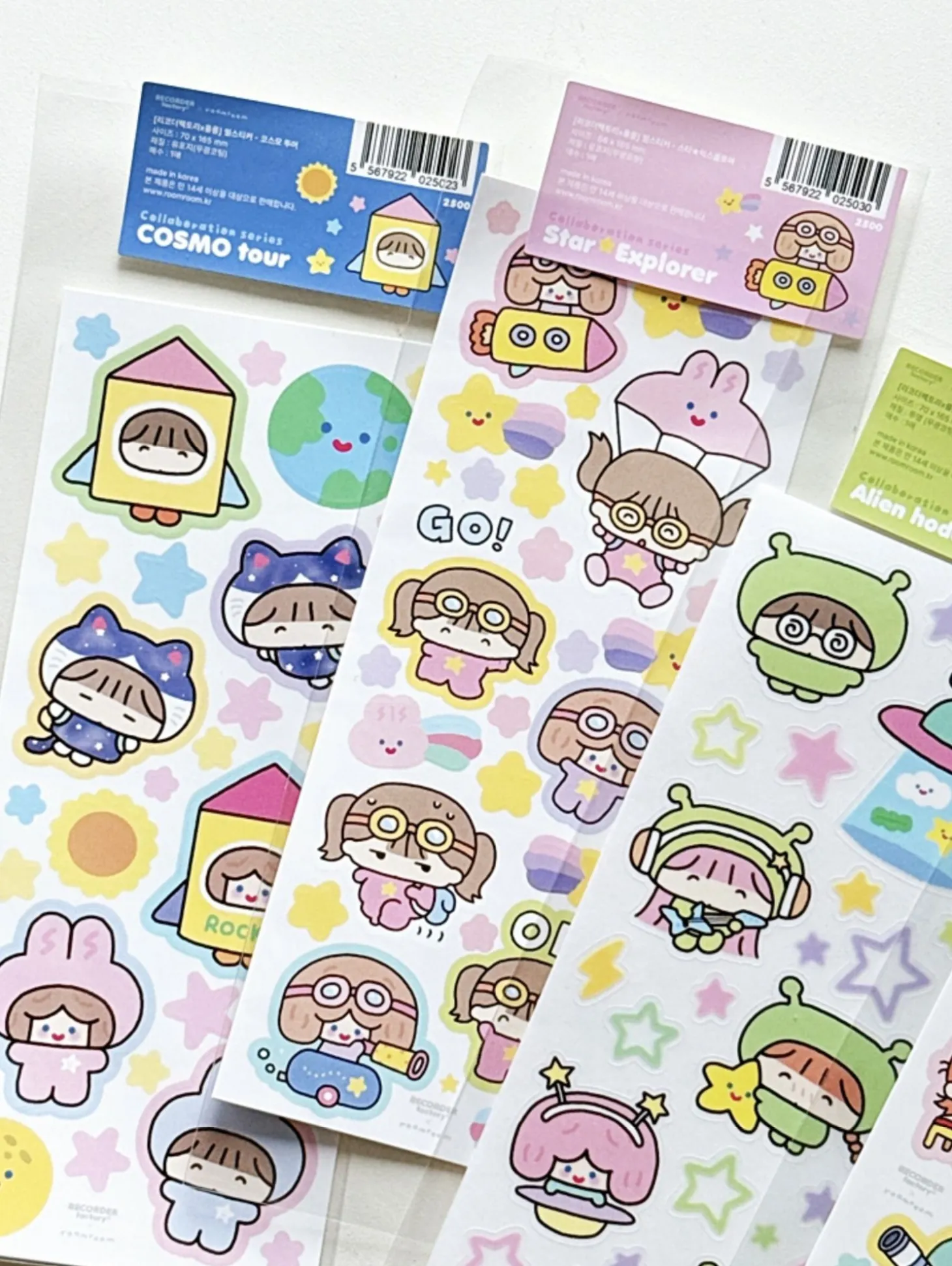 Kawaii Alien Research Lab Sticker