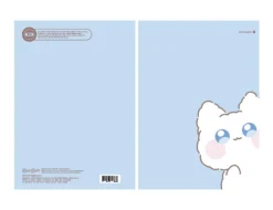 Kawaii Cat & Puppy Lined Notebook