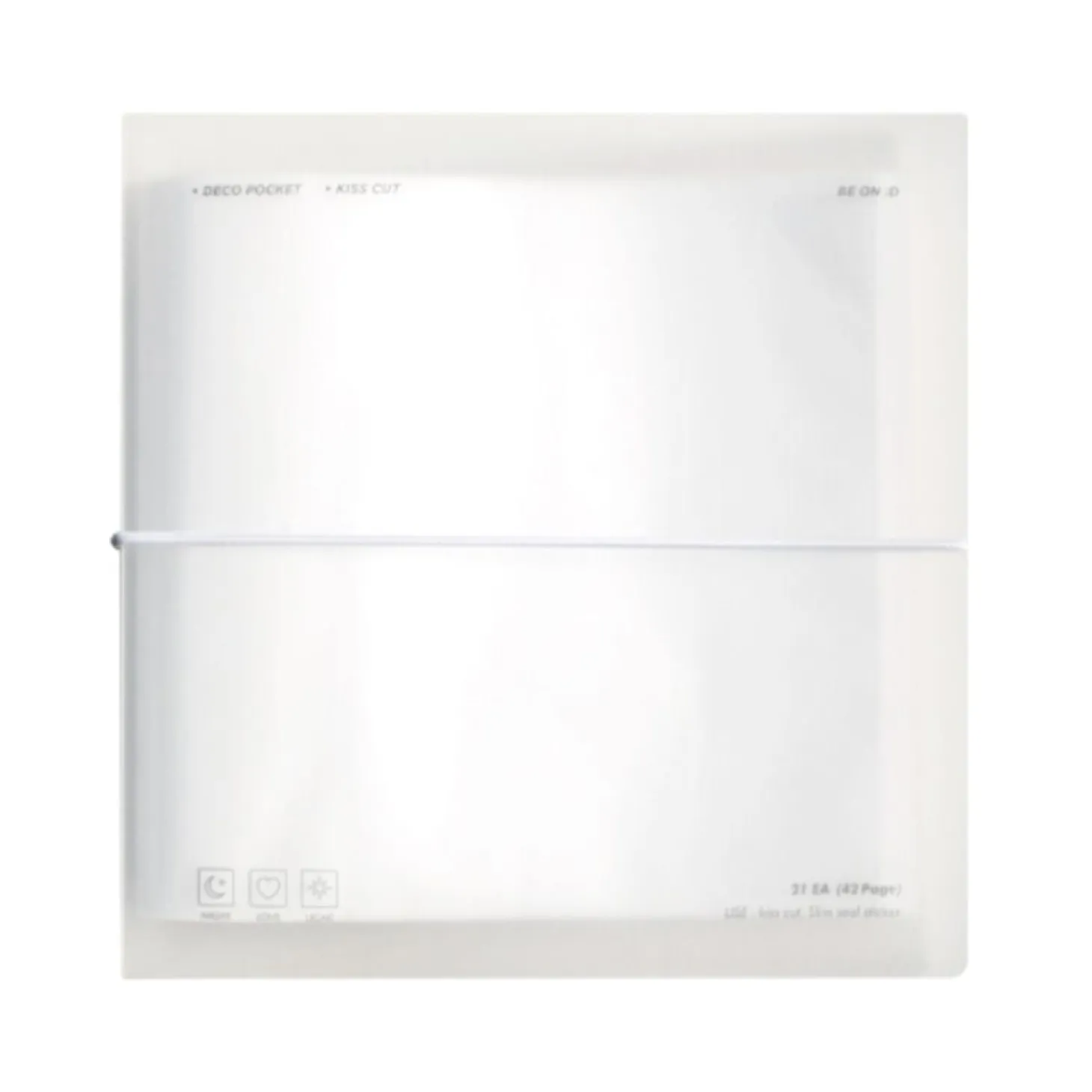 Kiss Cut & Slim Sticker File Holder