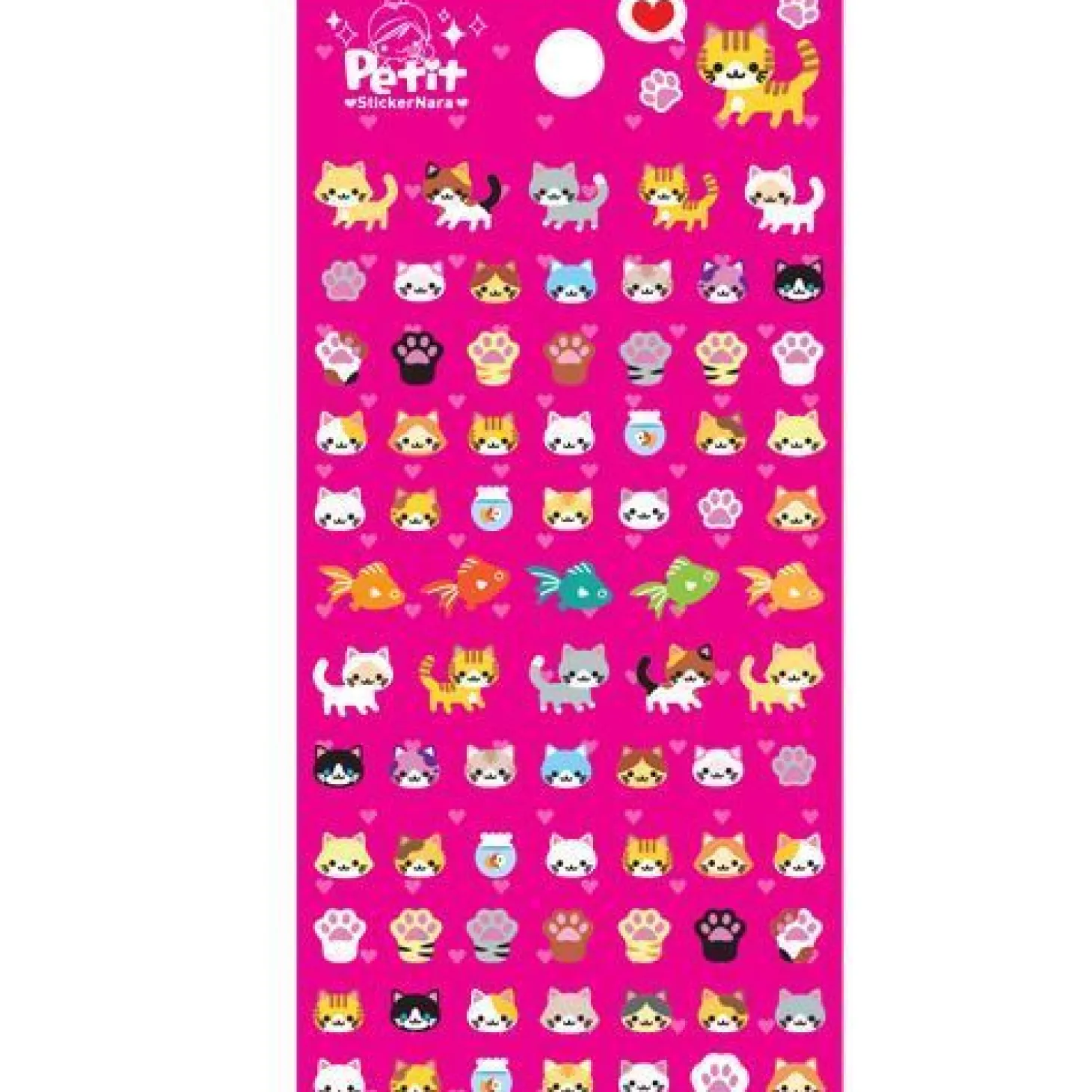 Kitty Petit Sticker v1