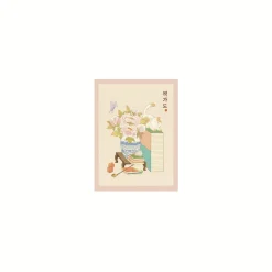 Korean Heritage Art Postcard