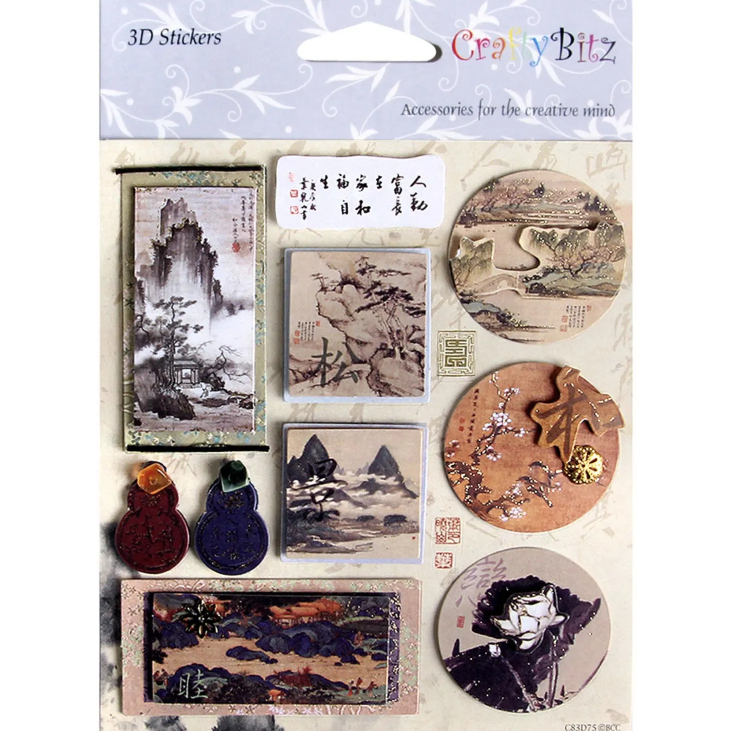 Korean Traditional 3D Deco Sticker
