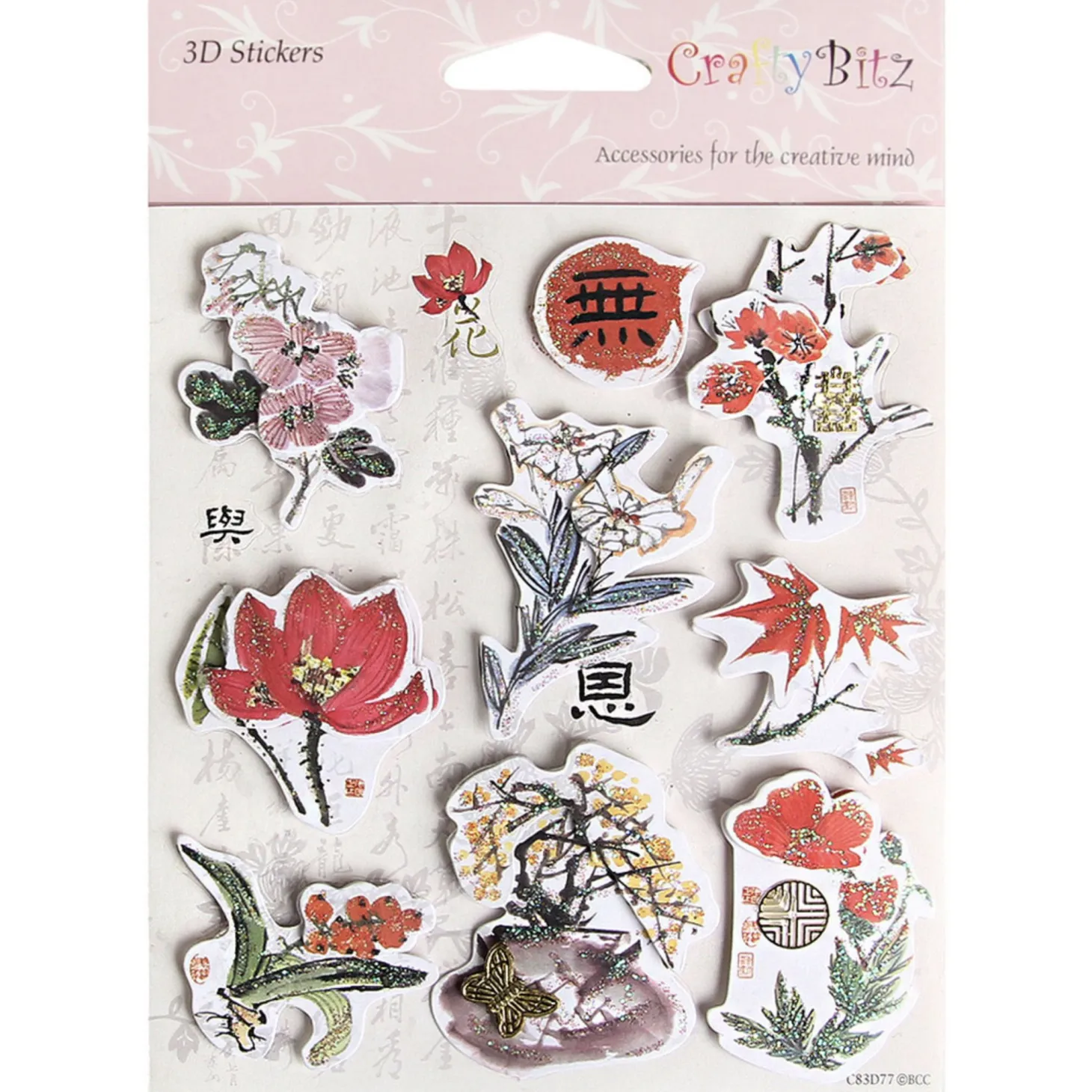 Korean Traditional 3D Deco Sticker