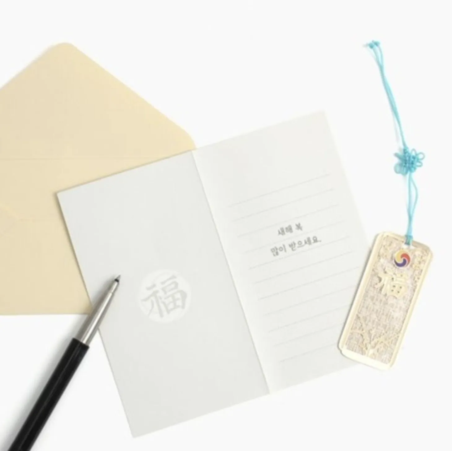 Korean Traditional Gold Bookmark & Card