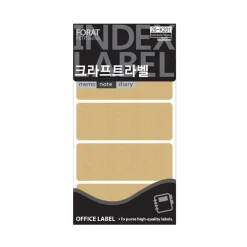 Kraft Label Sticker Set