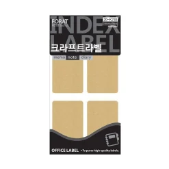 Kraft Label Sticker Set