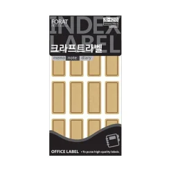 Kraft Label Sticker Set