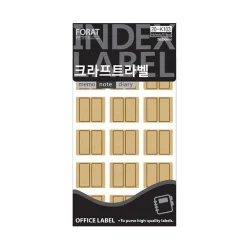 Kraft Label Sticker Set