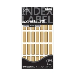 Kraft Label Sticker Set