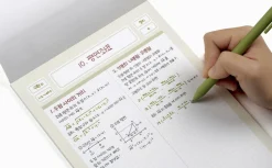 Label B5 Grid Notepad v2