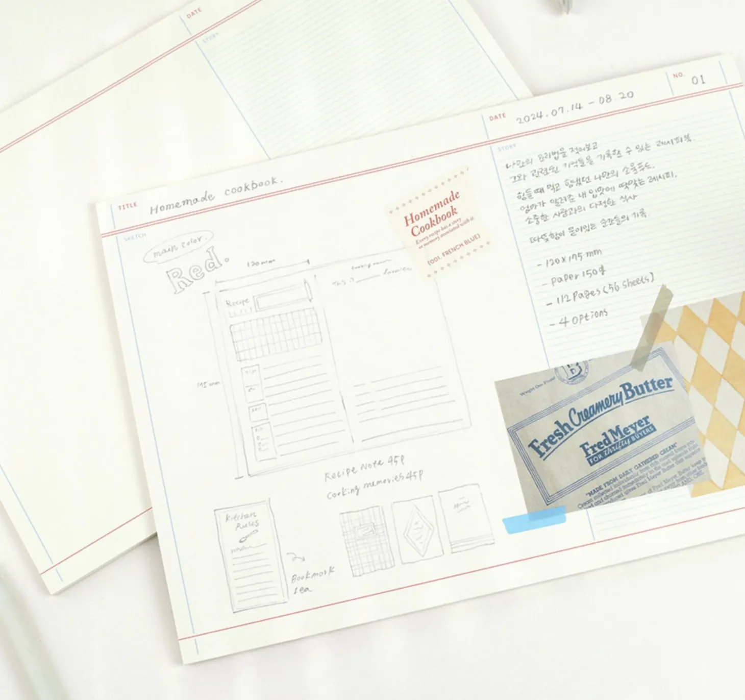 Large A4 Flat Notepad