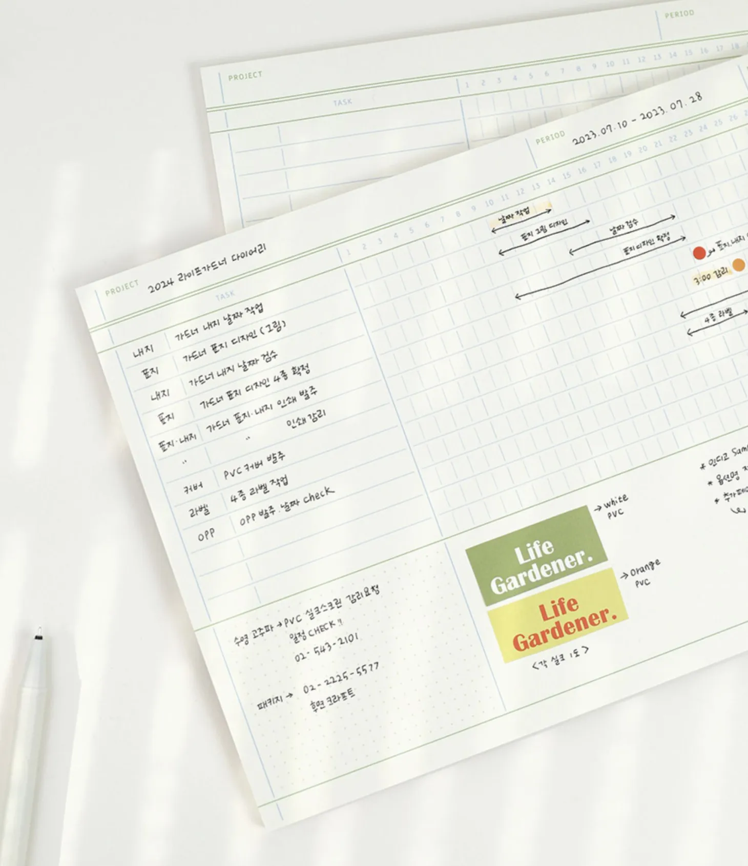 Large A4 Flat Notepad