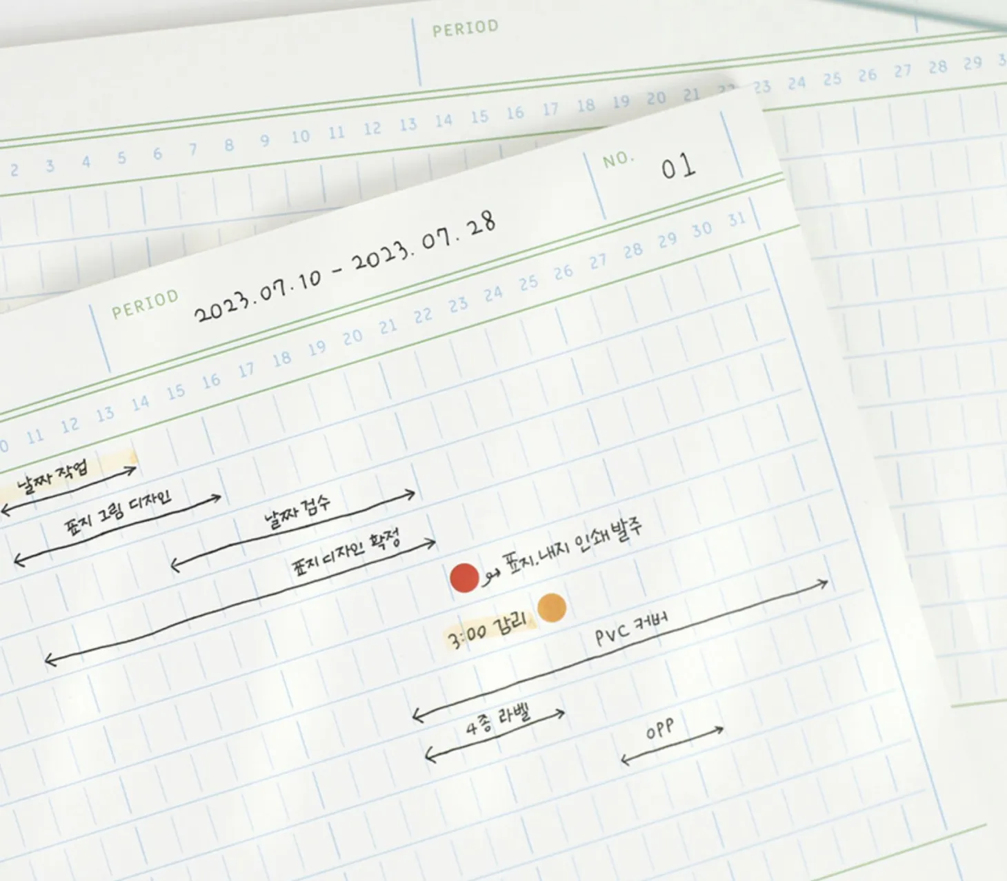 Large A4 Flat Notepad