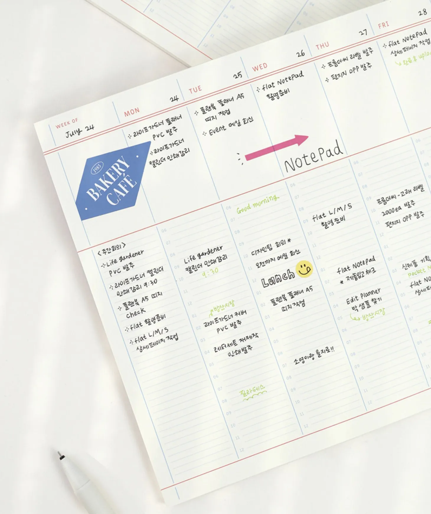 Large A4 Flat Notepad