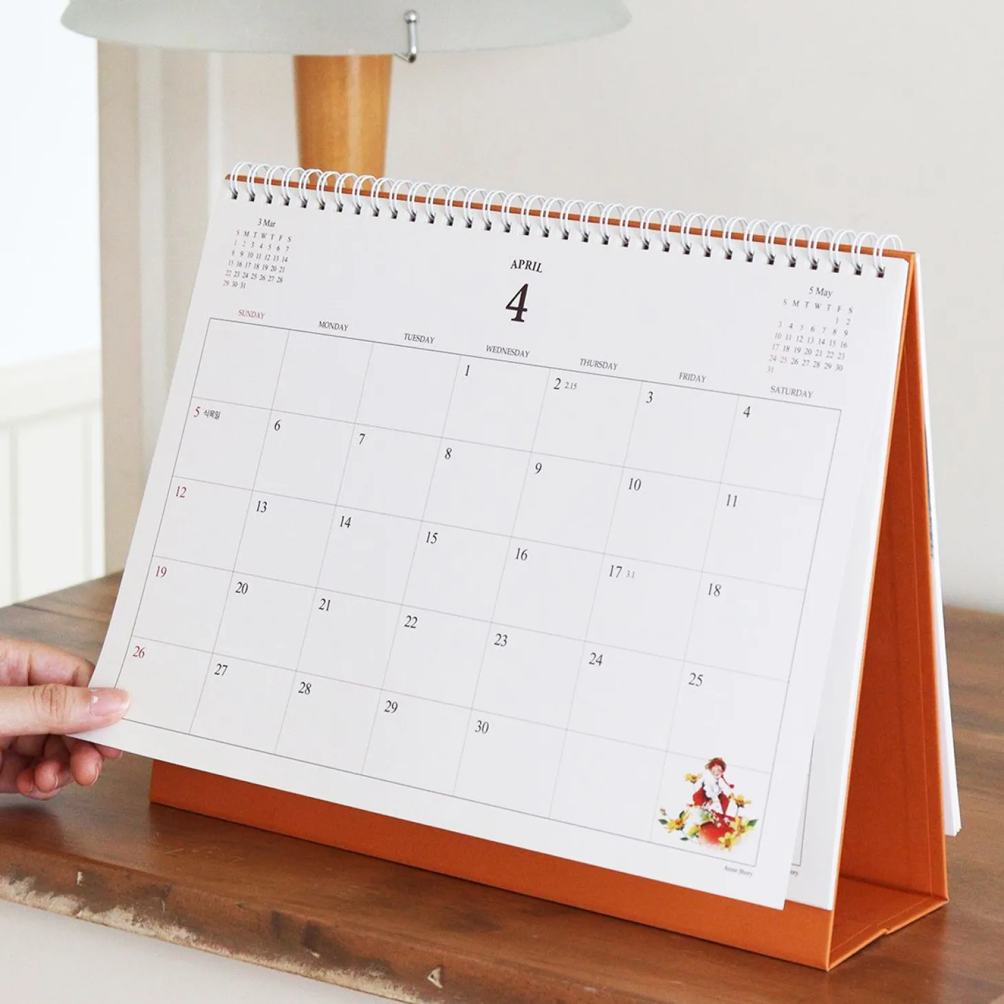 2026 Large Anne Story Desk Scheduler