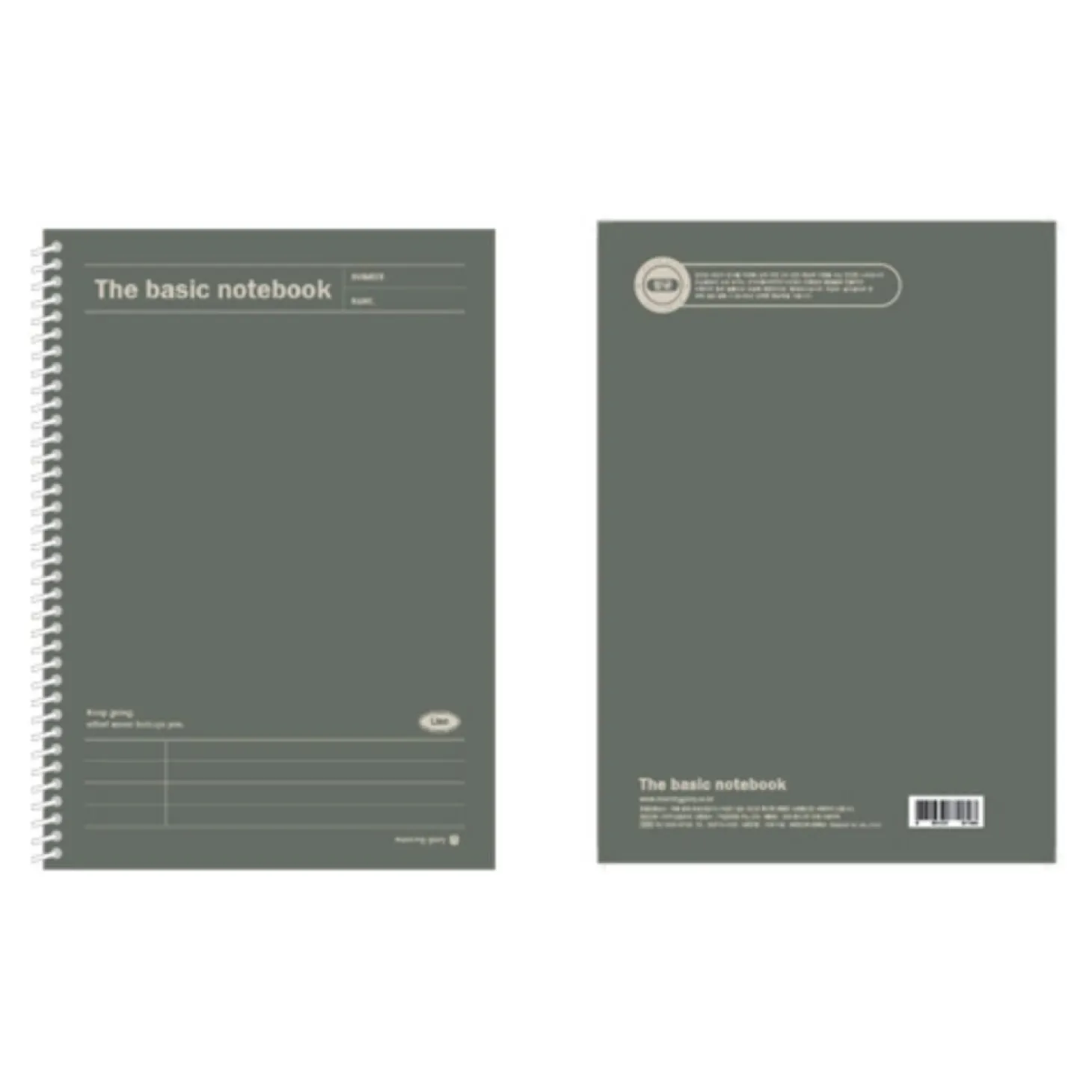 Large Basic Spiral Lined Notebook