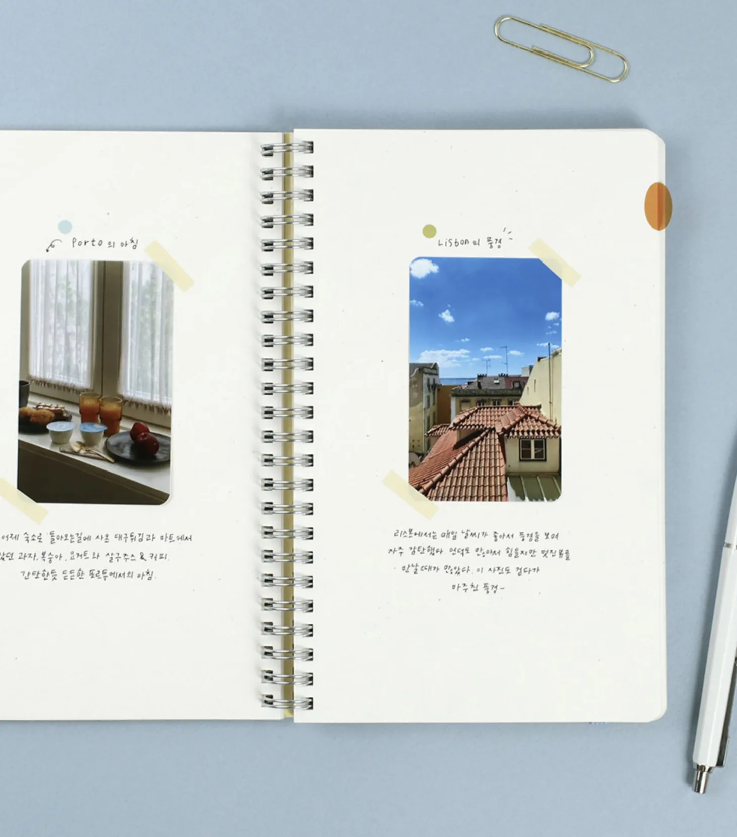 Large Eco Friendly Flat Plain Notebook