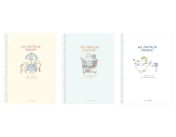 Large Favorite Spiral Lined Notebook