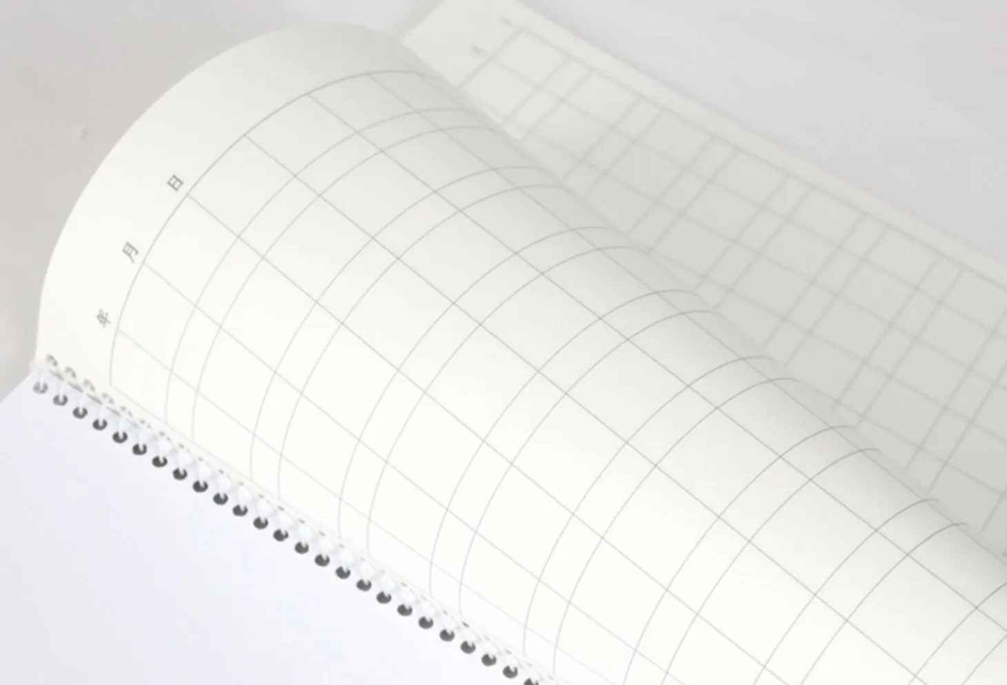 Large Hanmun Spiral Chinese Language Notebook