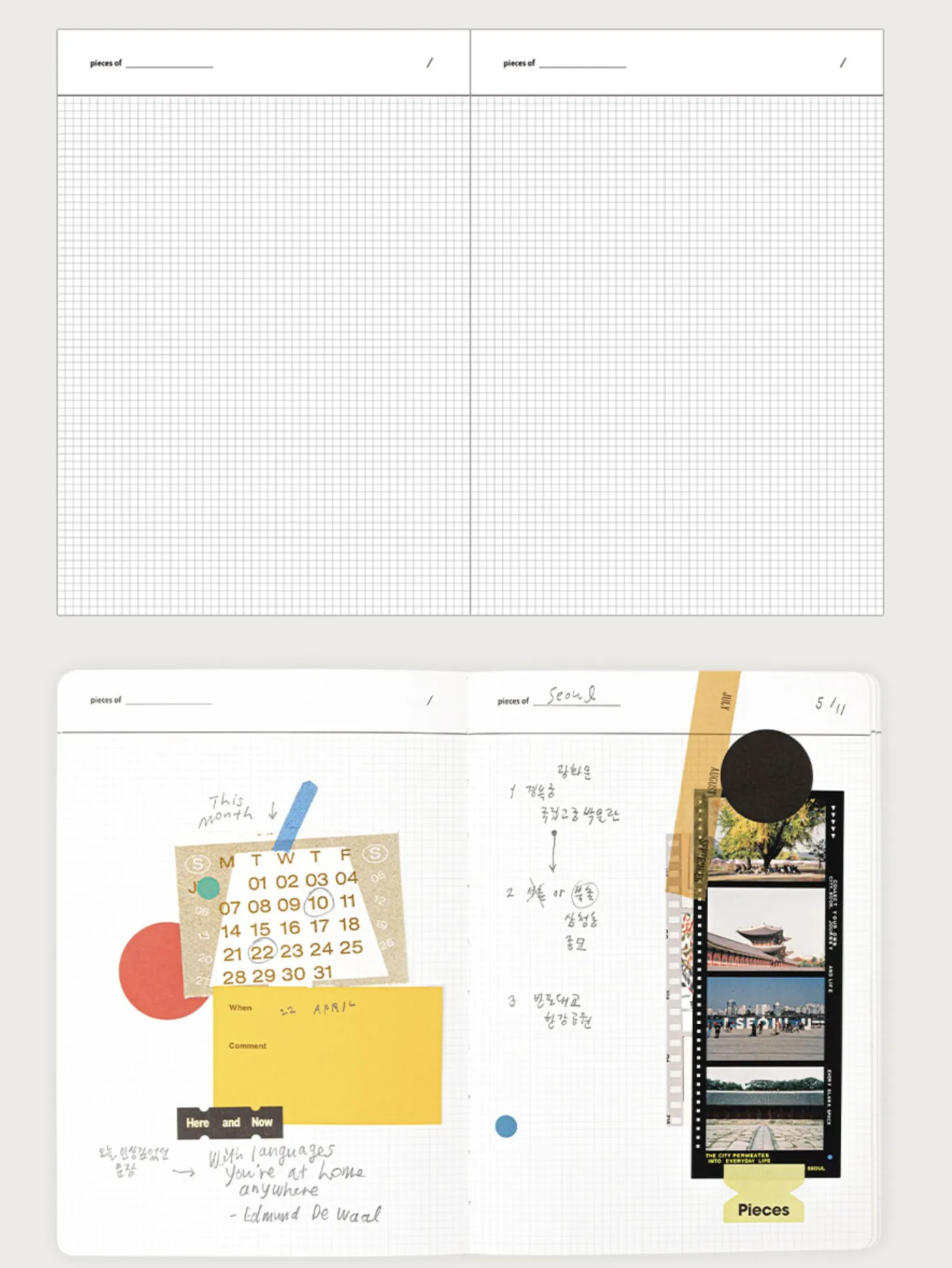 Large Life & Pieces Notebook v3