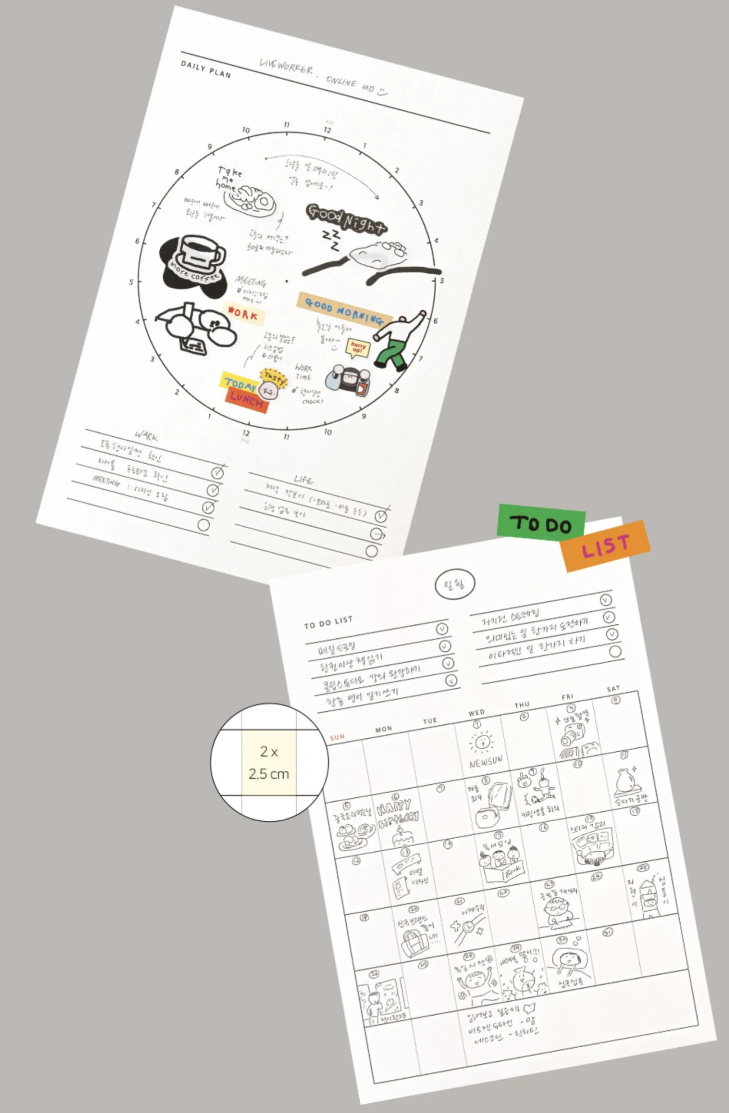 Large Livework Memo Pad