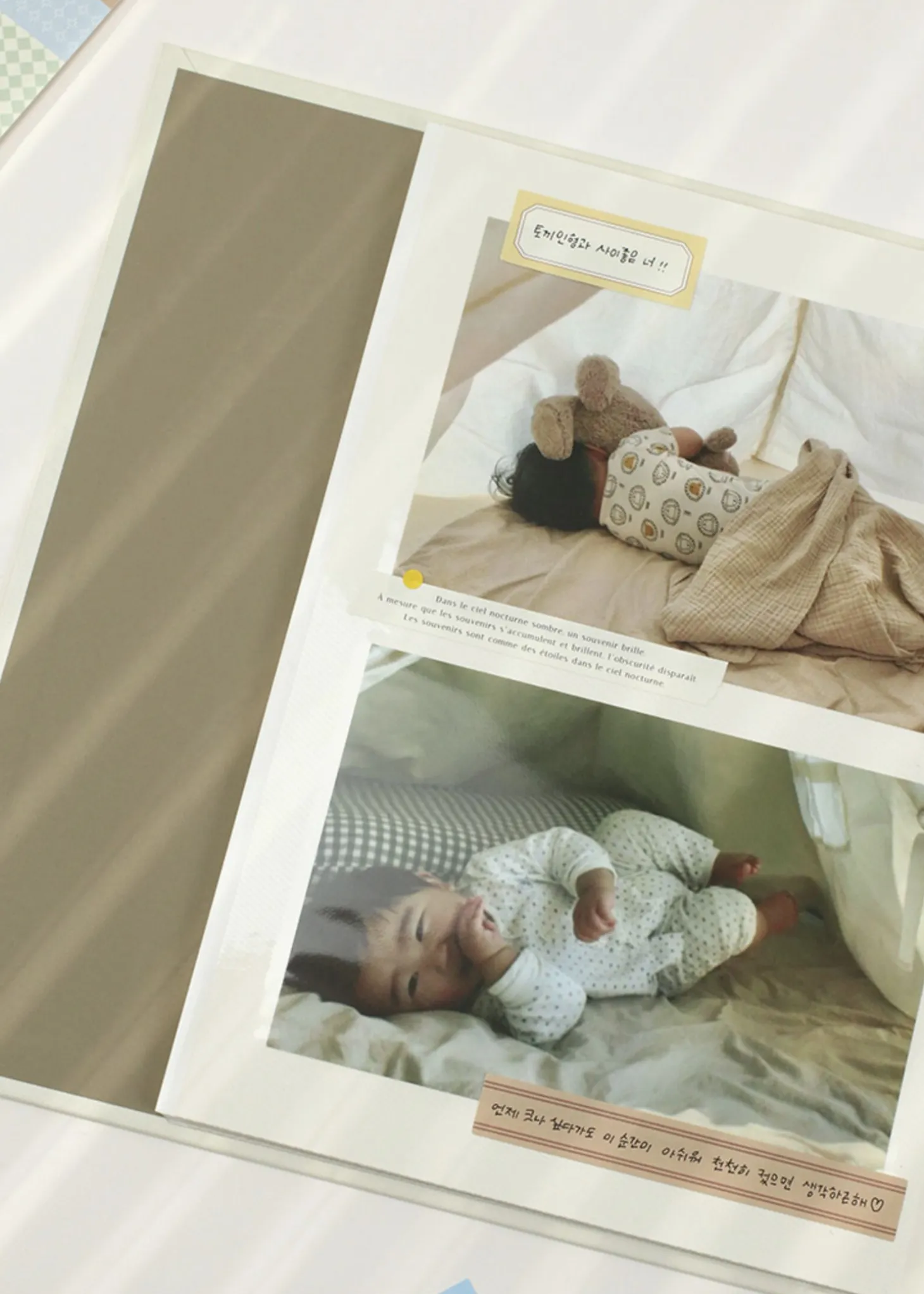 Large Moment & Memoire Photo Album