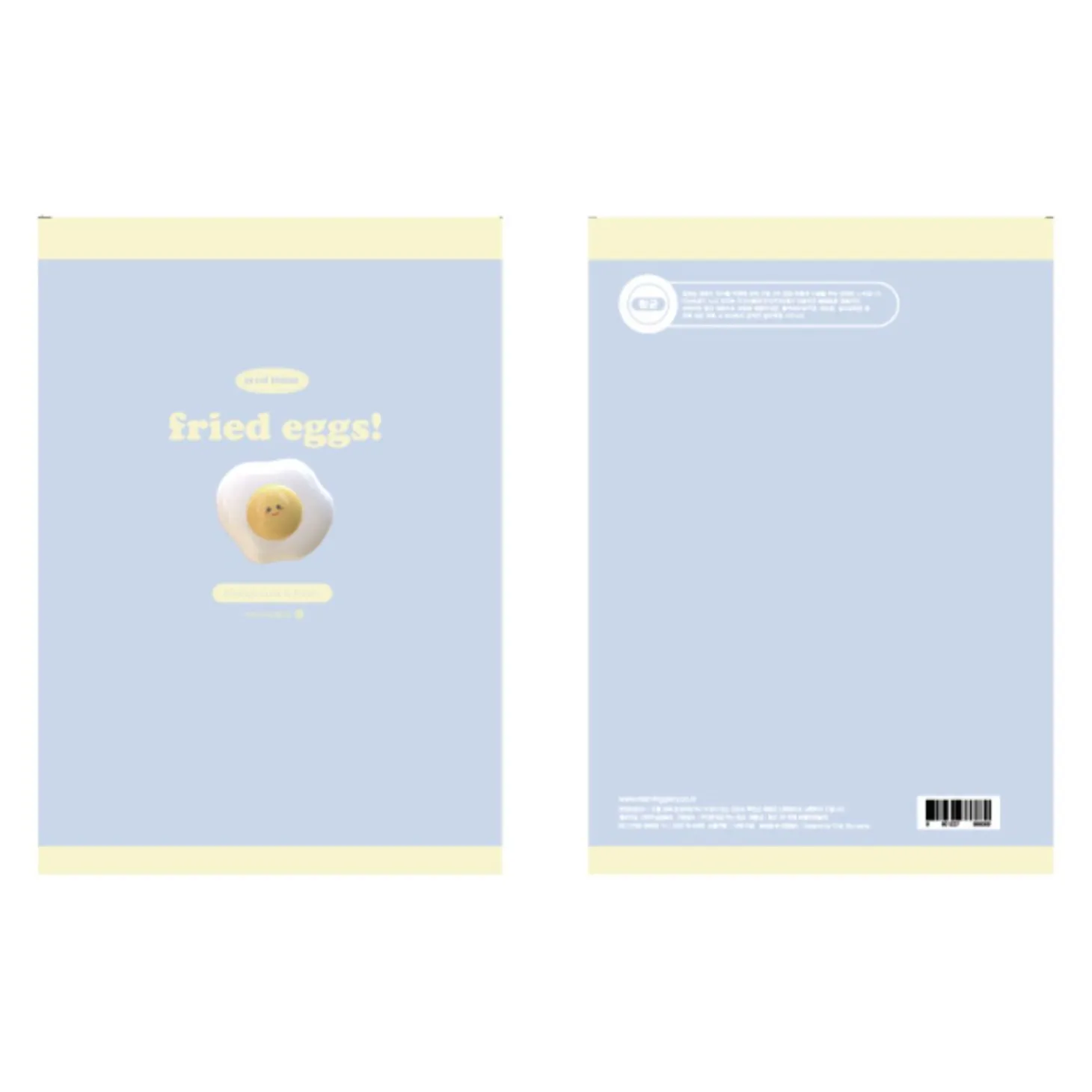 Large Muje B Spiral Lined Notebook