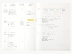 Large Object Project Planner