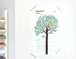 Large Reading Tree Goal Poster & Sticker Set