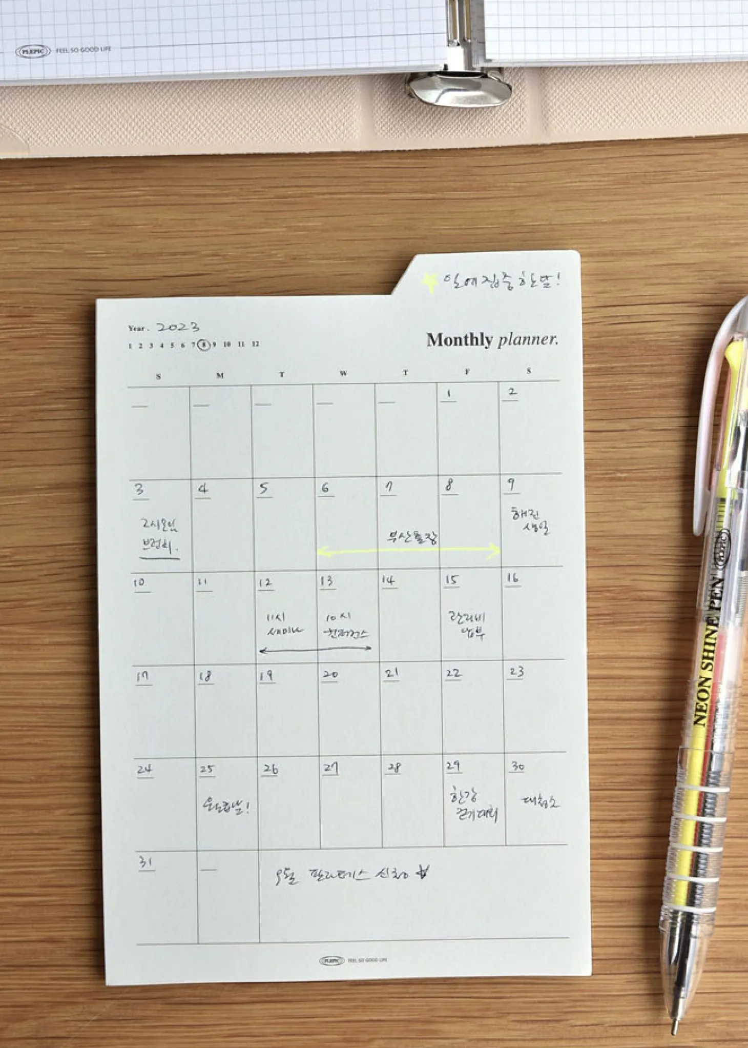 Large Schedule Index Sticky Note