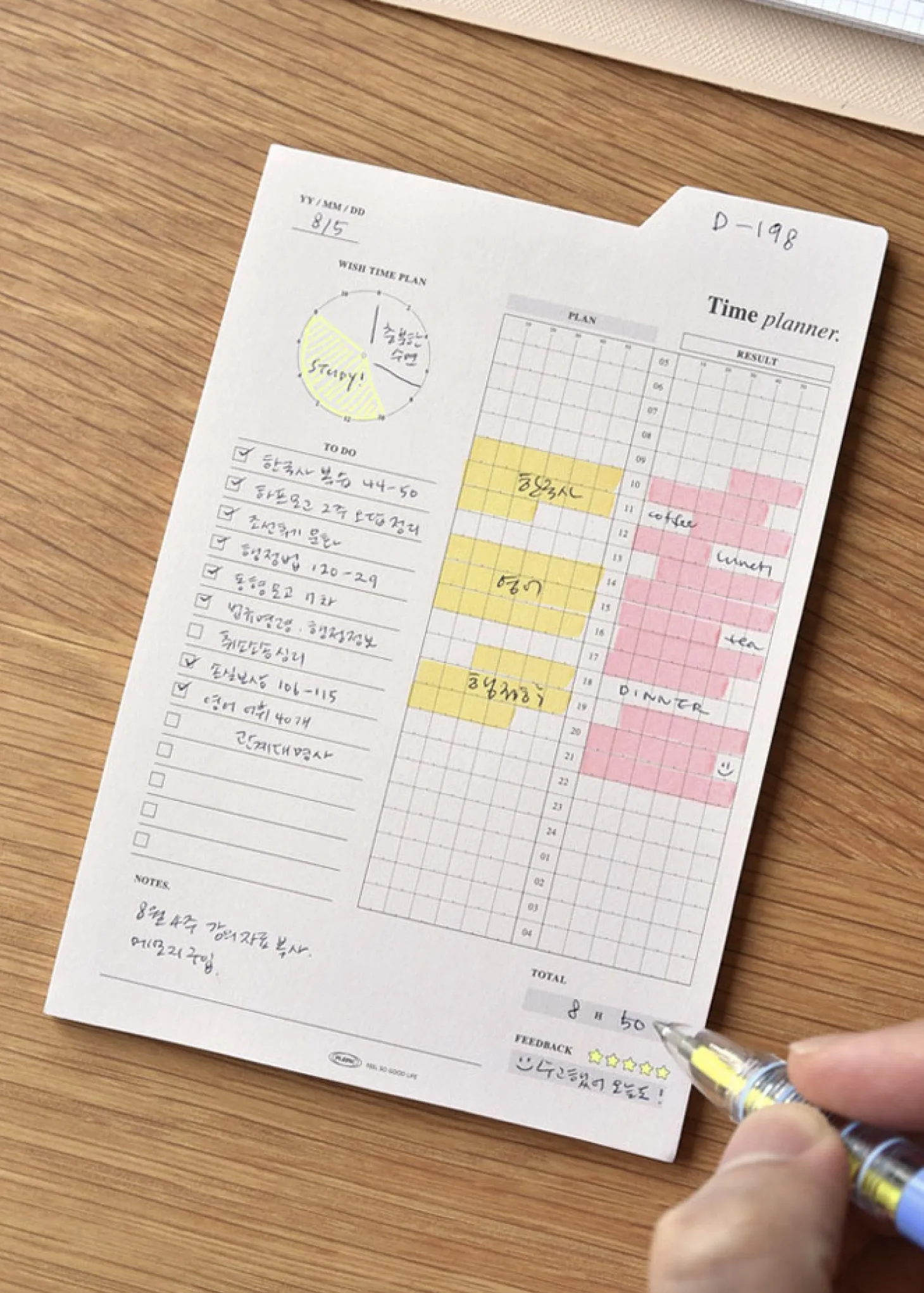 Large Schedule Index Sticky Note