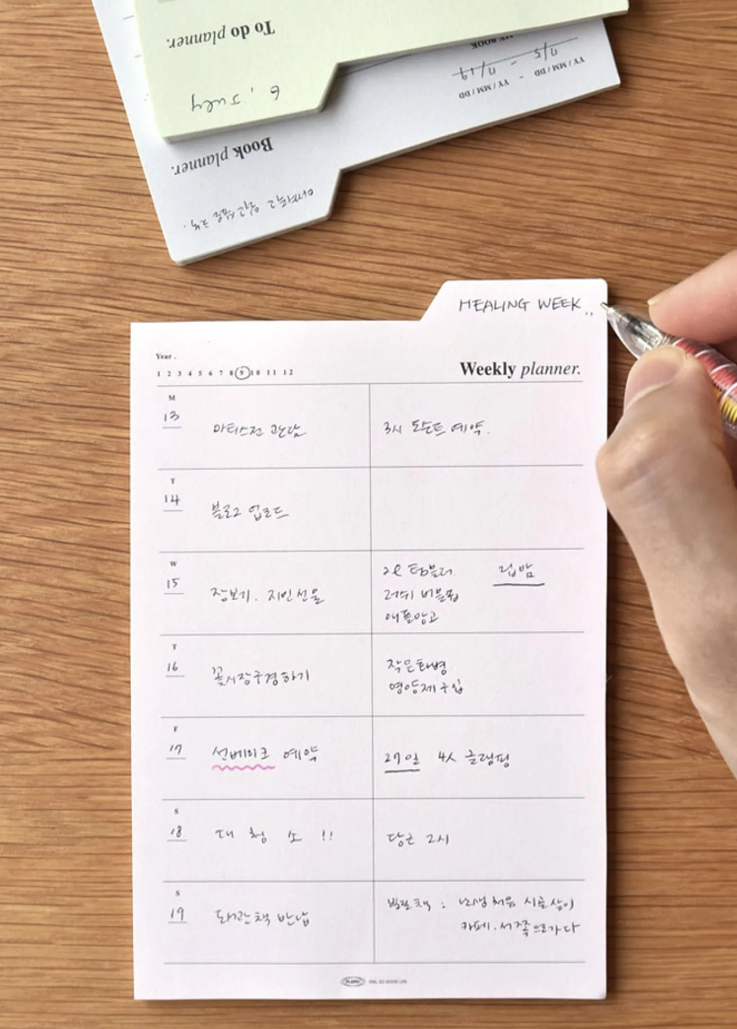 Large Schedule Index Sticky Note