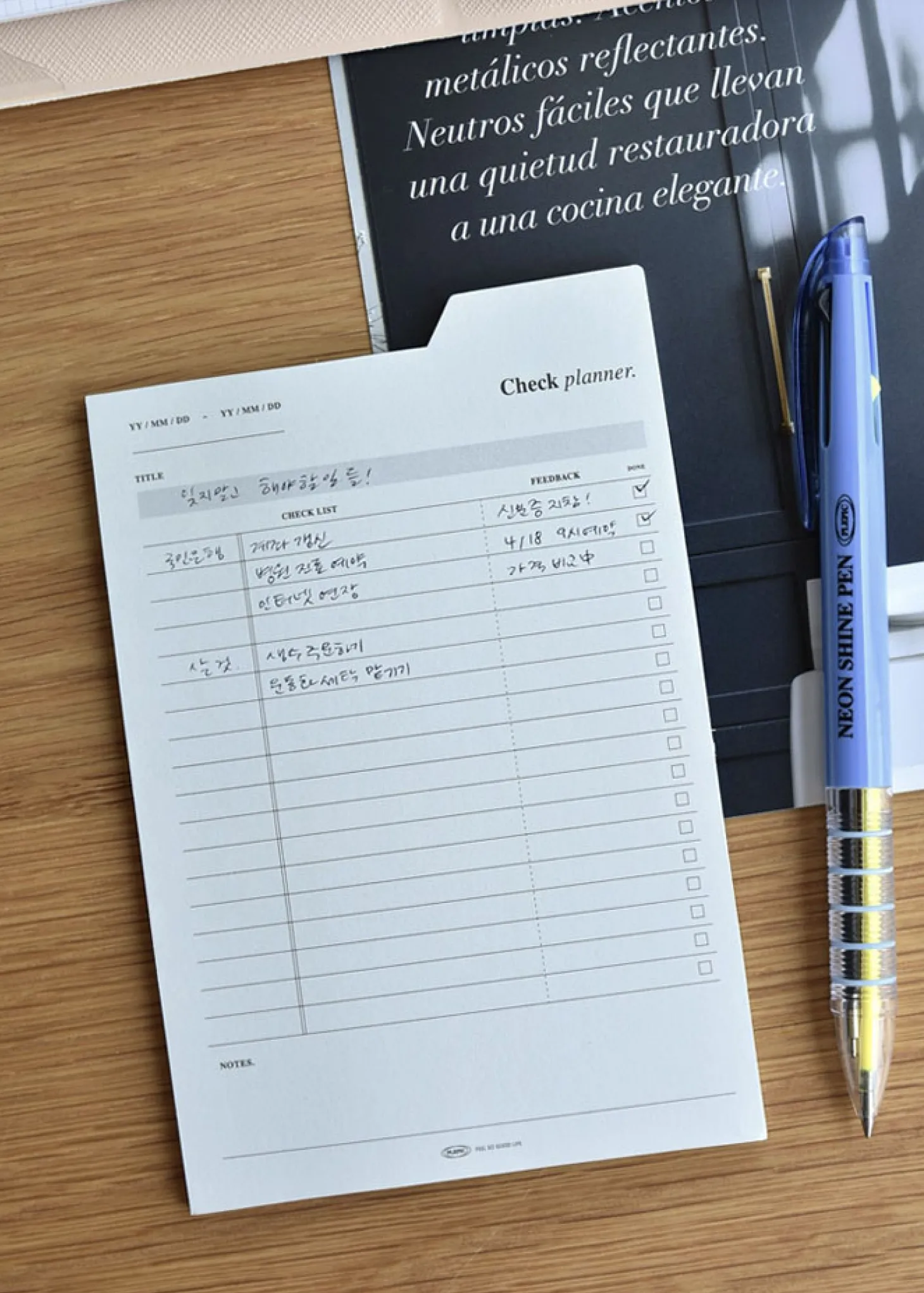 Large Schedule Index Sticky Note