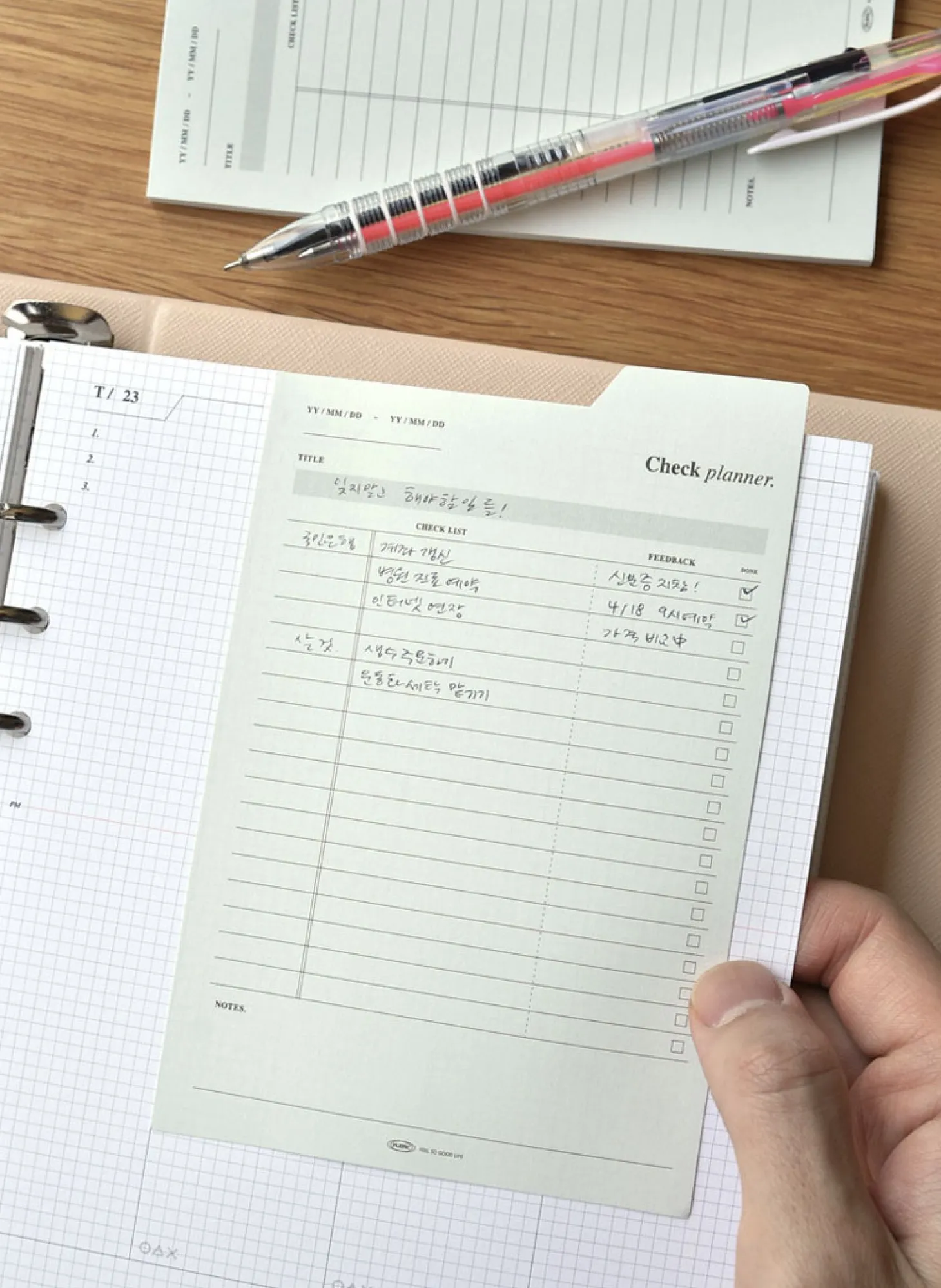 Large Schedule Index Sticky Note