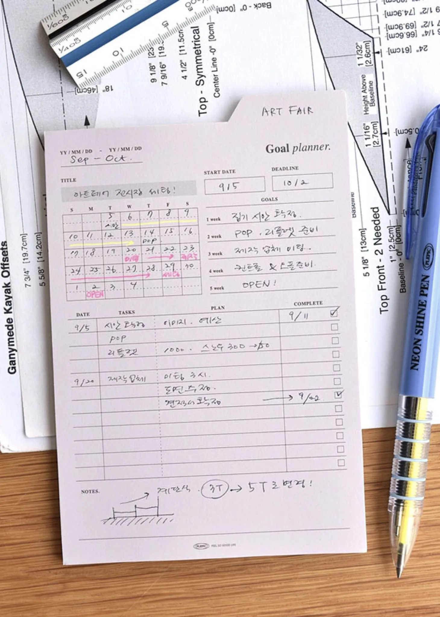 Large Schedule Index Sticky Note