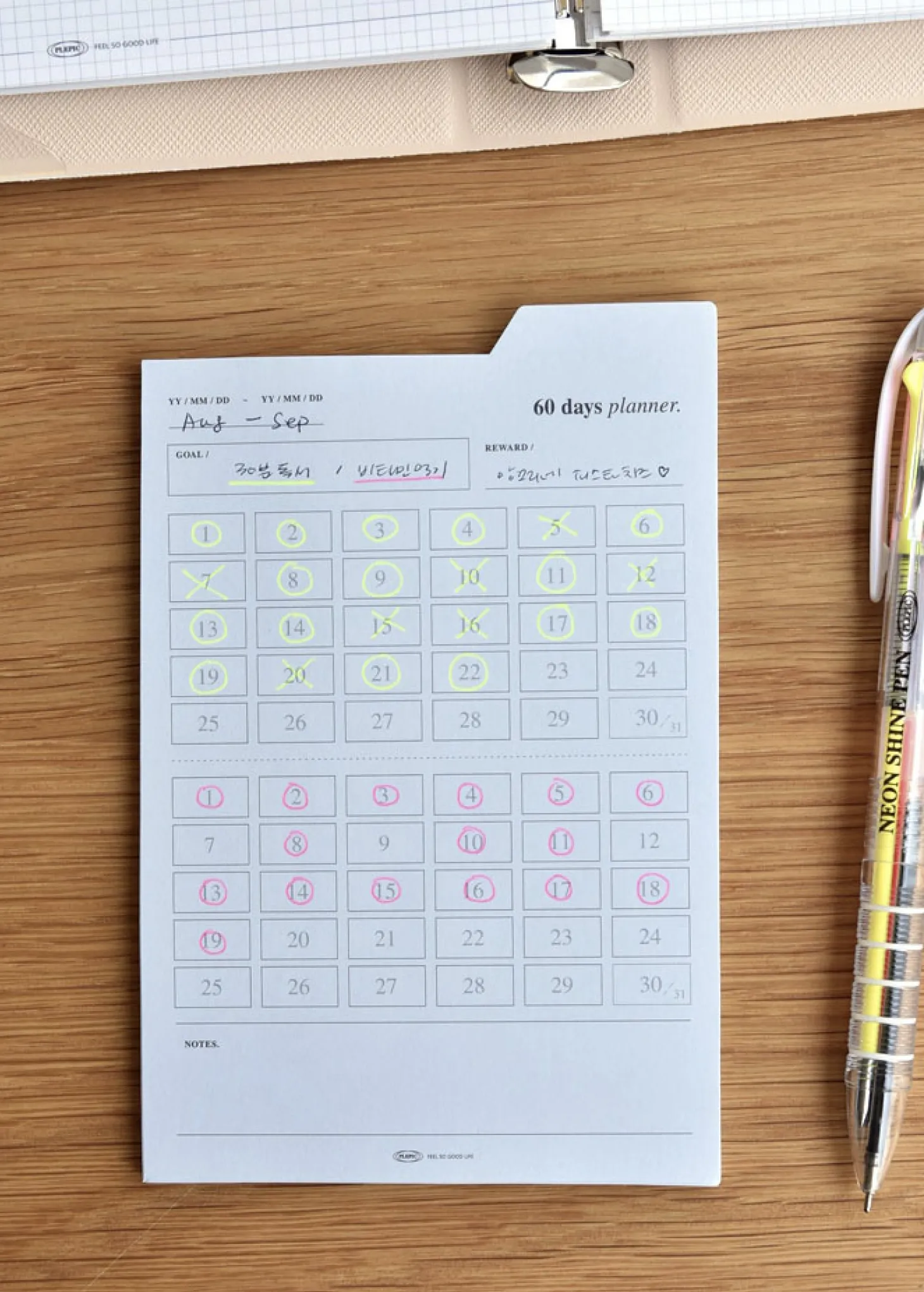 Large Schedule Index Sticky Note