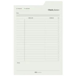 Large Schedule Index Sticky Note