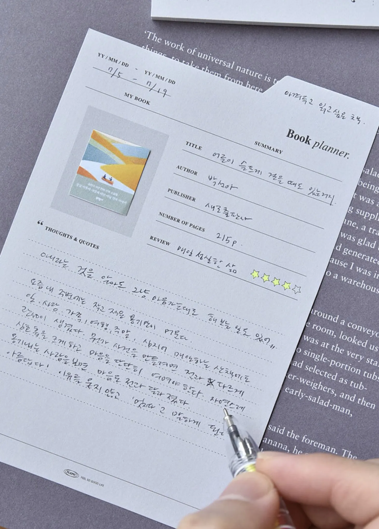 Large Schedule Index Sticky Note