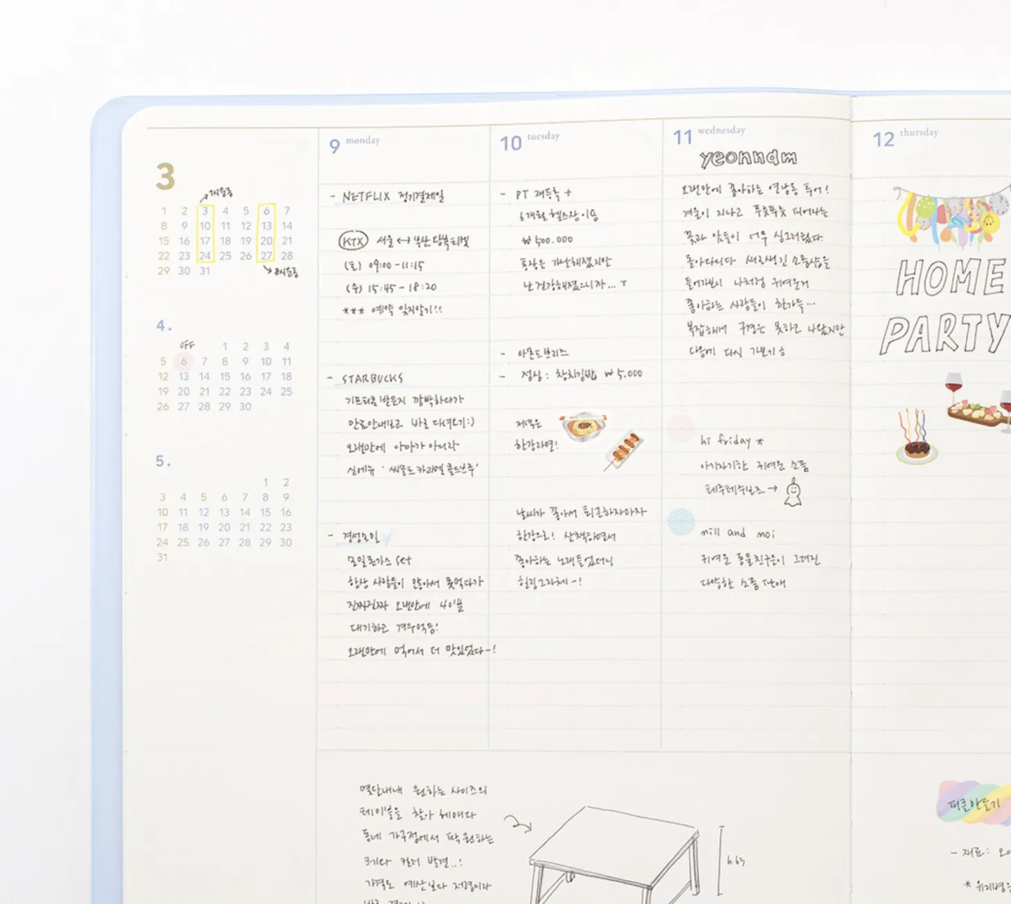 2026 Large Slim & Wide Weekly Planner