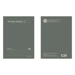 Large The Basic Lined Notebook