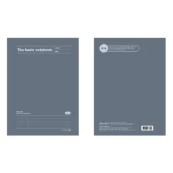 Large The Basic Lined Notebook