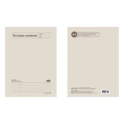 Large The Basic Lined Notebook